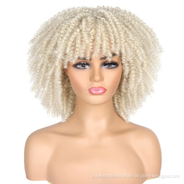 wholesale Factory supplier Wigs with bangs short wigs for black women Afro curly Synthetic wigs Hot sale